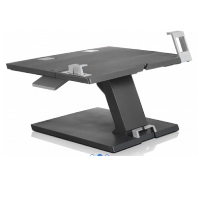 4XF0H70605 BASE ADJUSTABLE LAPTOP STAND